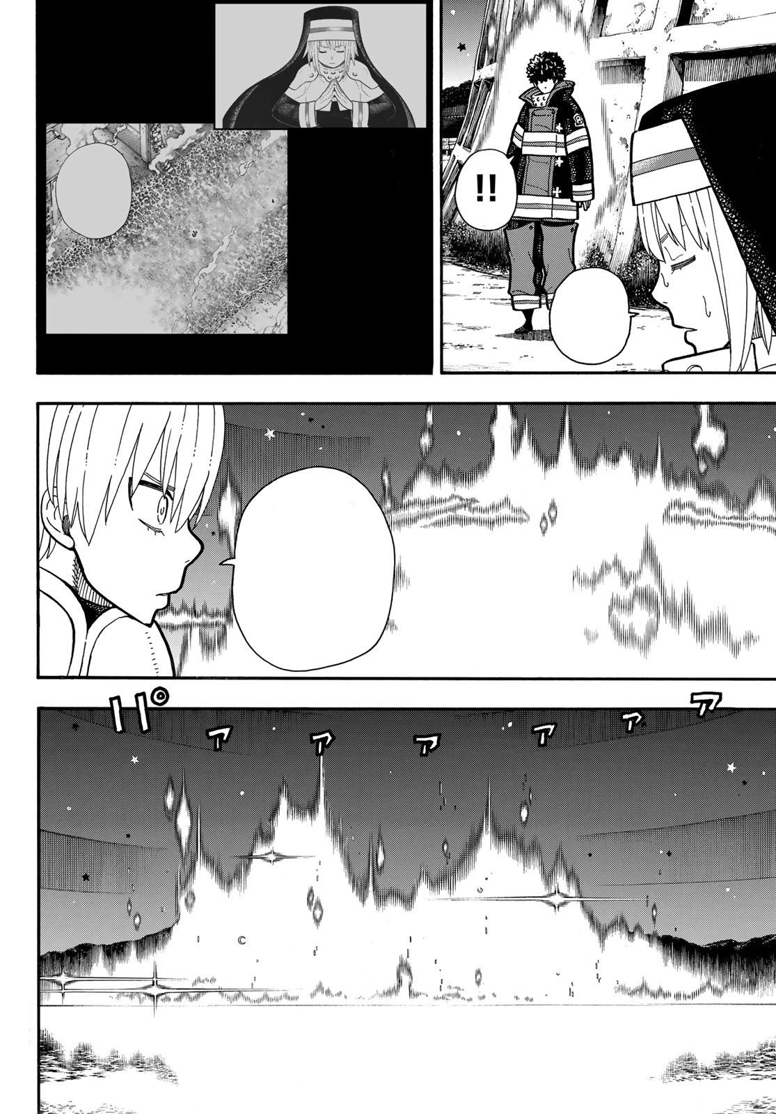 Read Fire Force (fr) Manga Online