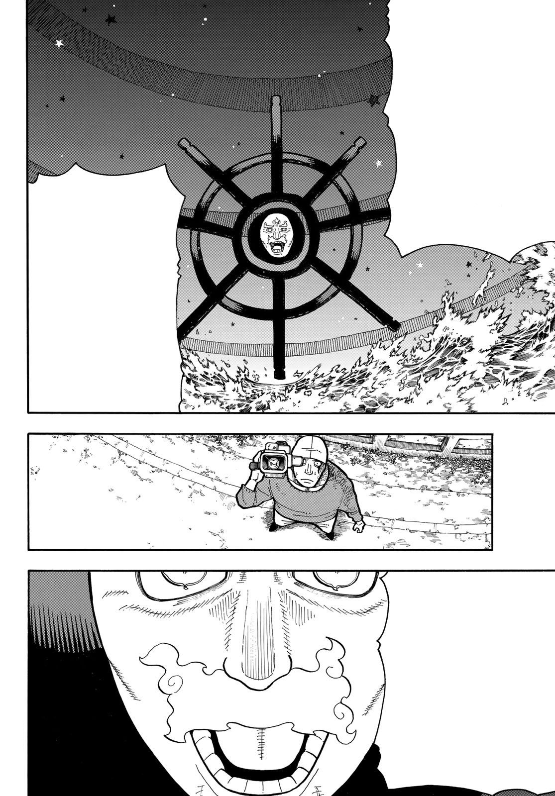 Read Fire Force (fr) Manga Online