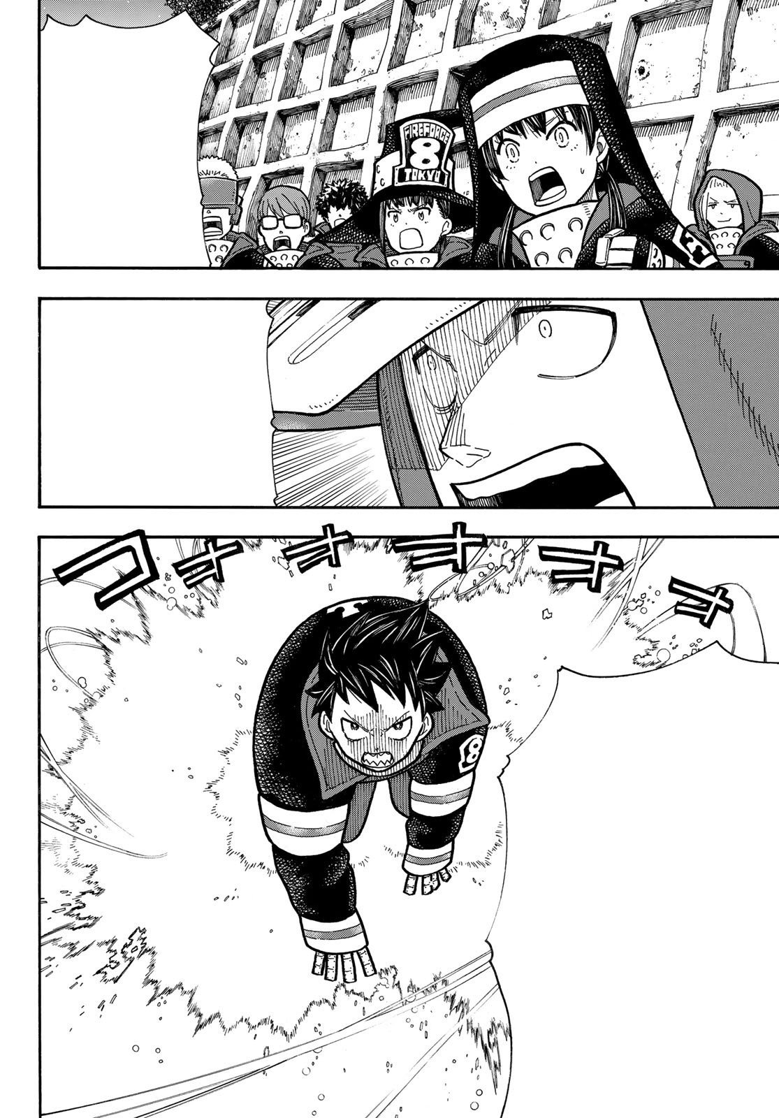 Read Fire Force (fr) Manga Online