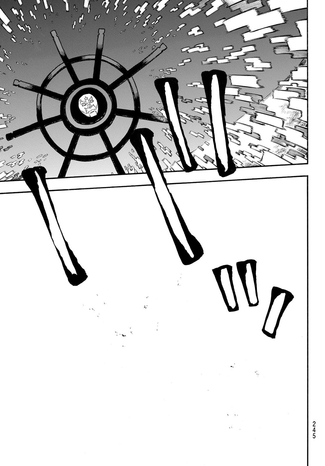 Read Fire Force (fr) Manga Online