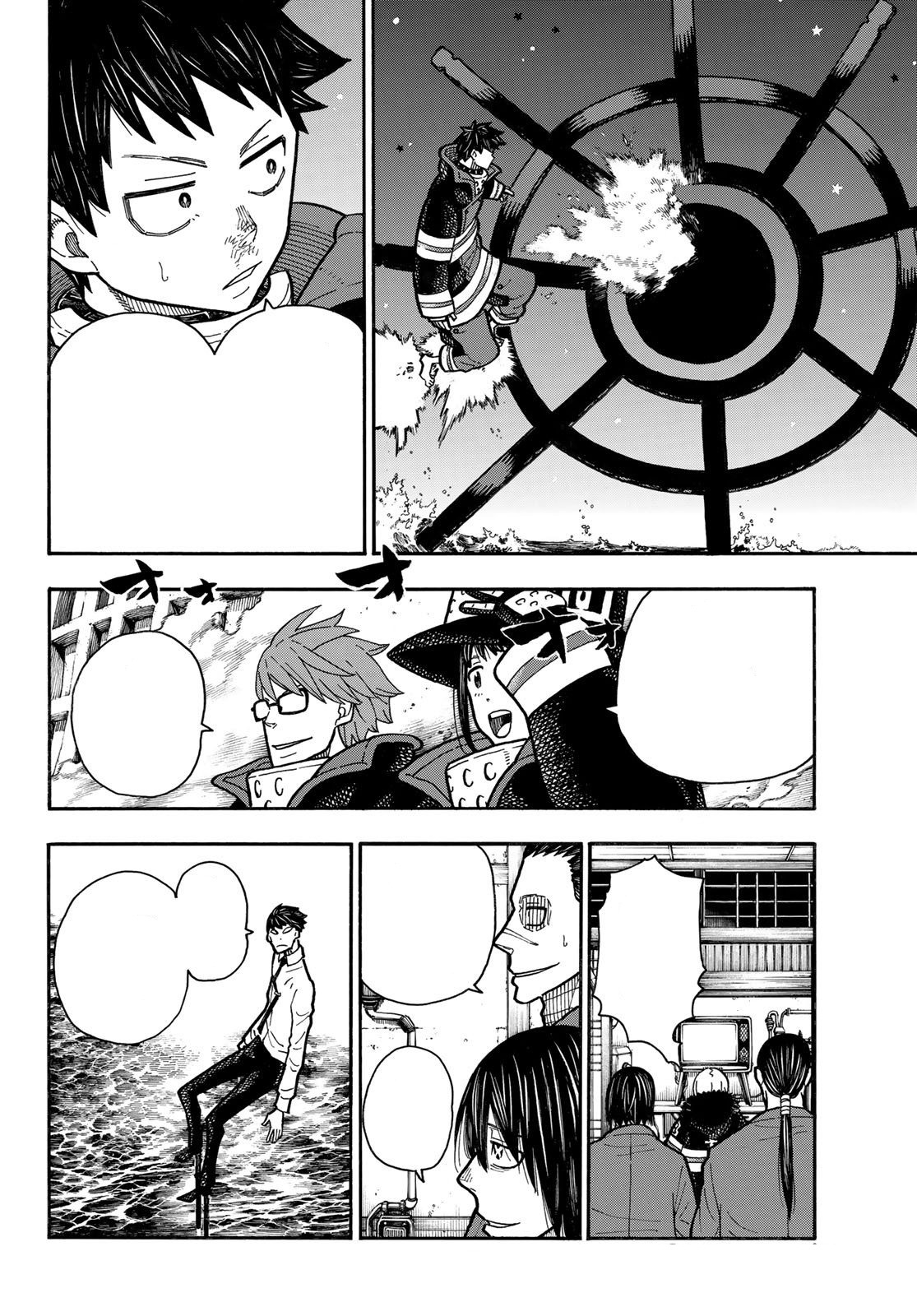 Read Fire Force (fr) Manga Online