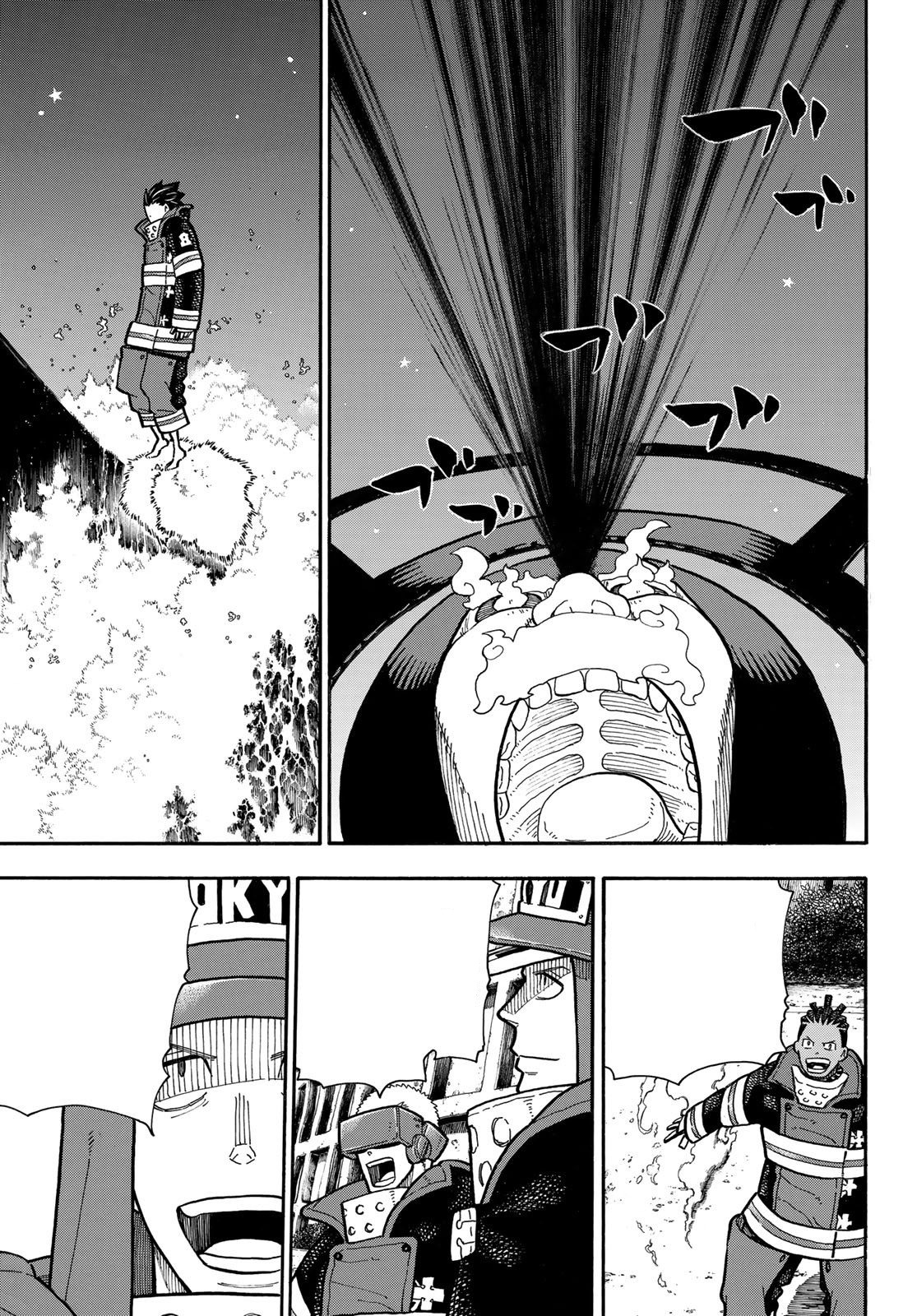Read Fire Force (fr) Manga Online