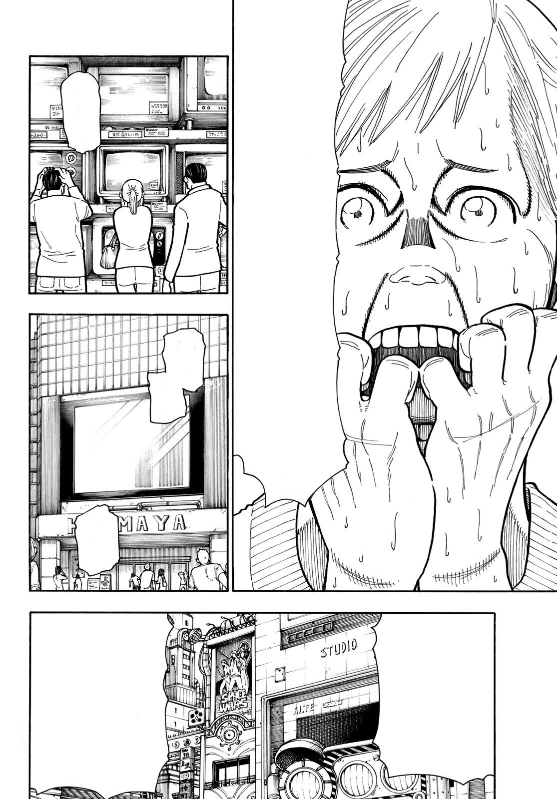 Read Fire Force (fr) Manga Online