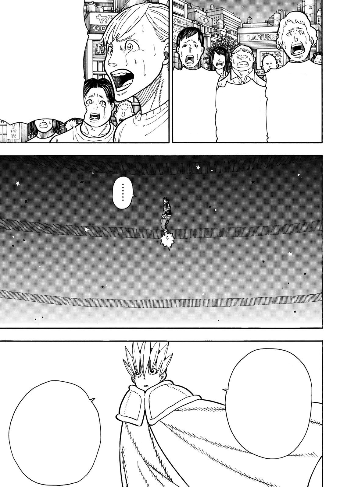 Read Fire Force (fr) Manga Online