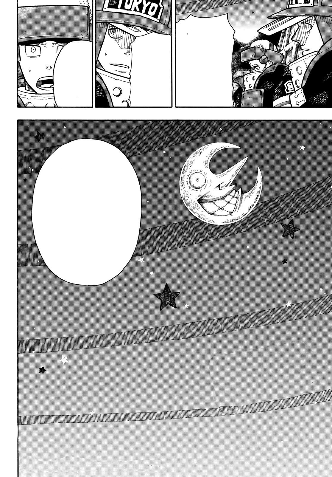 Read Fire Force (fr) Manga Online