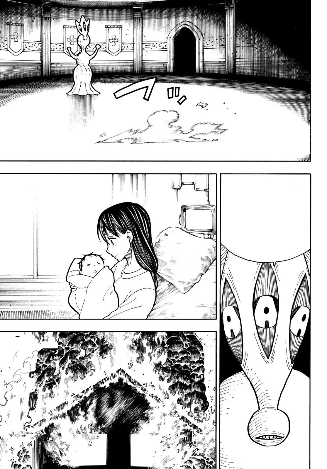 Read Fire Force (fr) Manga Online