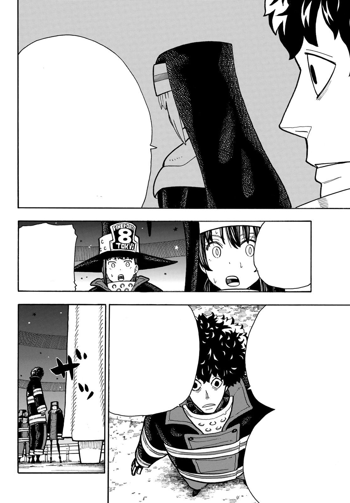 Read Fire Force (fr) Manga Online