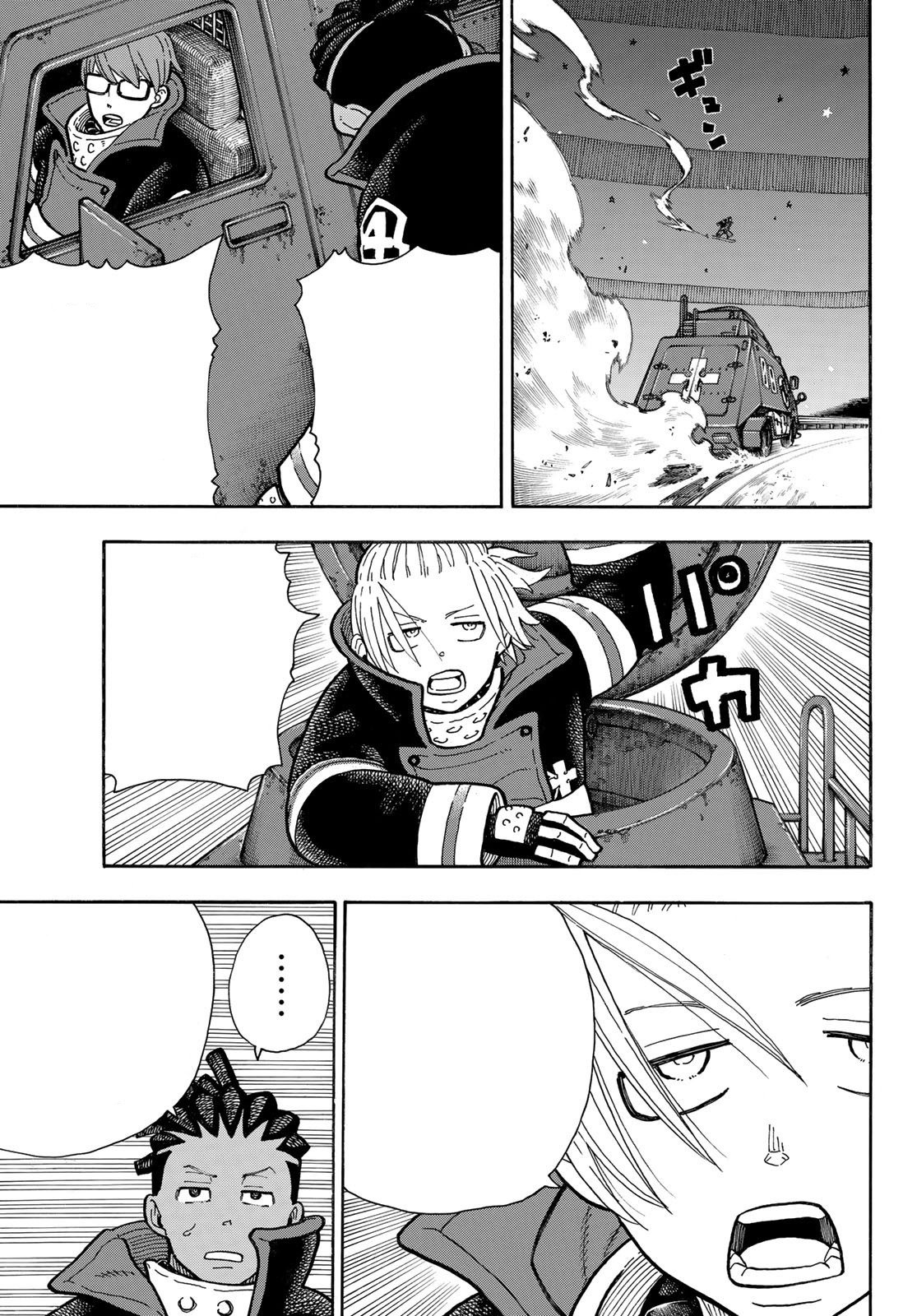 Read Fire Force (fr) Manga Online