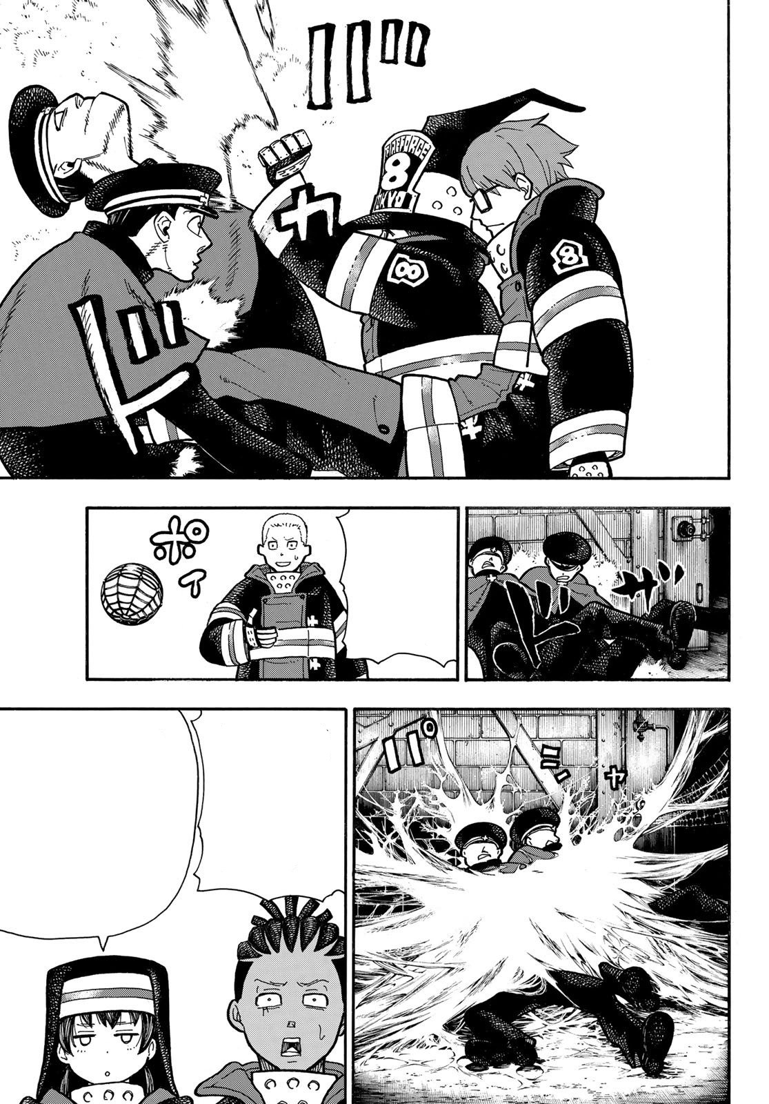 Read Fire Force (fr) Manga Online