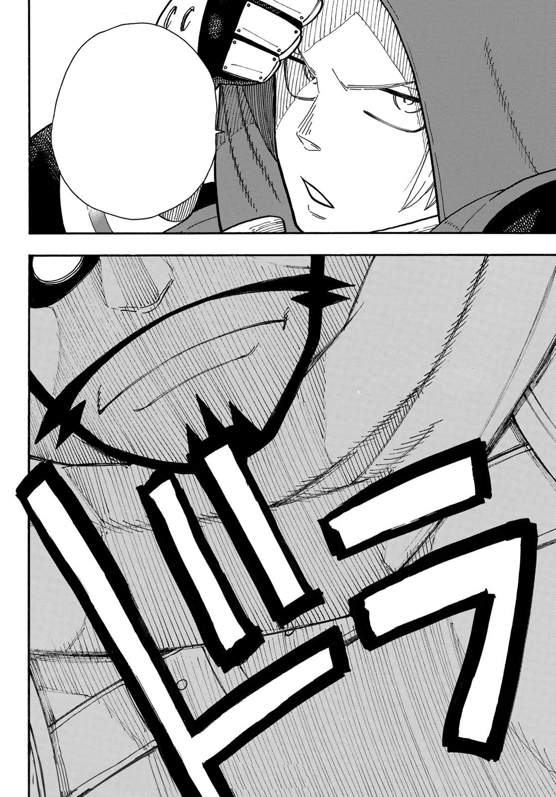 Read Fire Force (fr) Manga Online