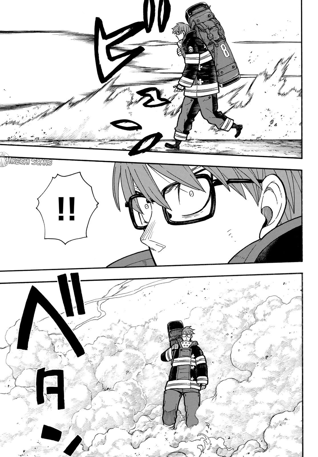 Read Fire Force (fr) Manga Online