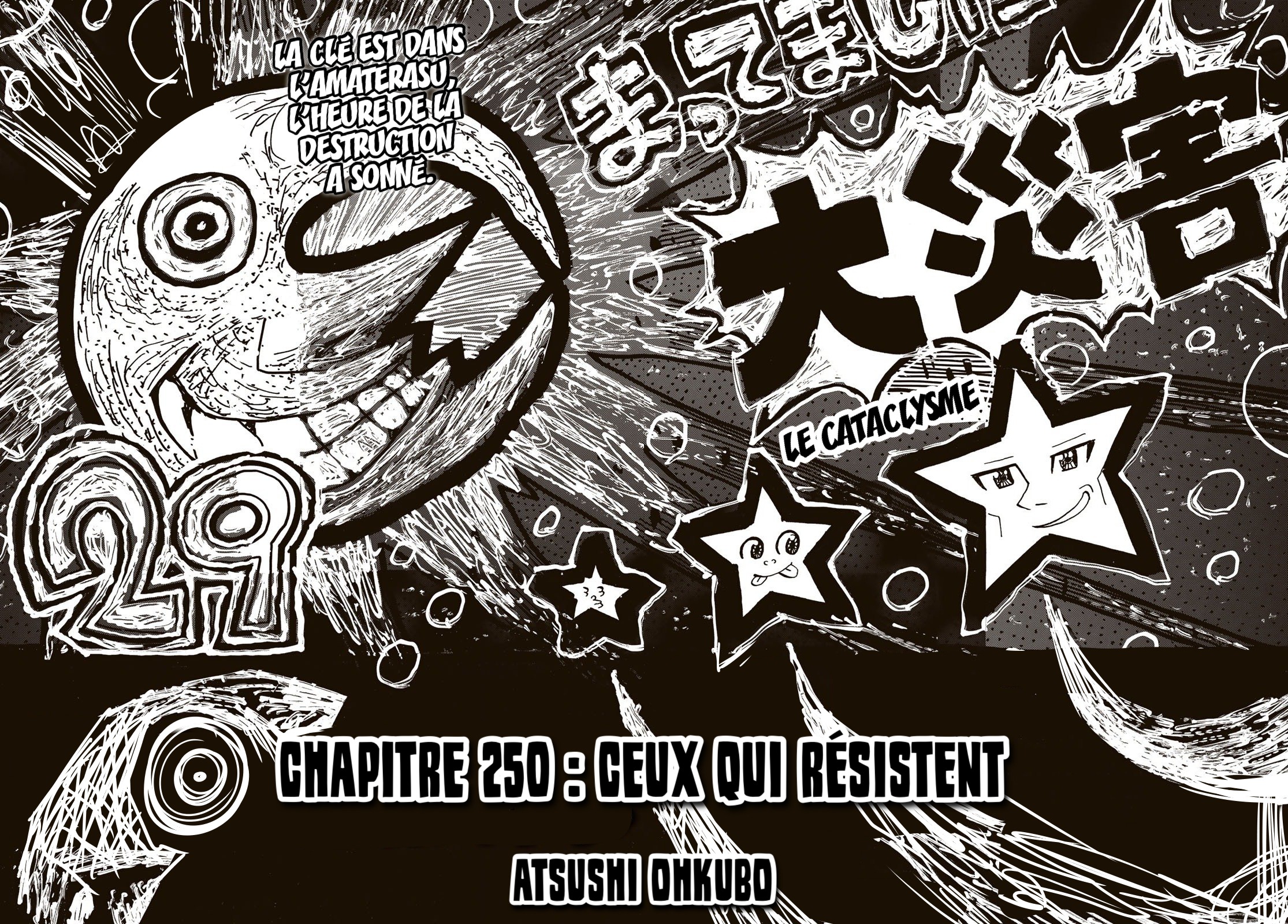 Read Fire Force (fr) Manga Online