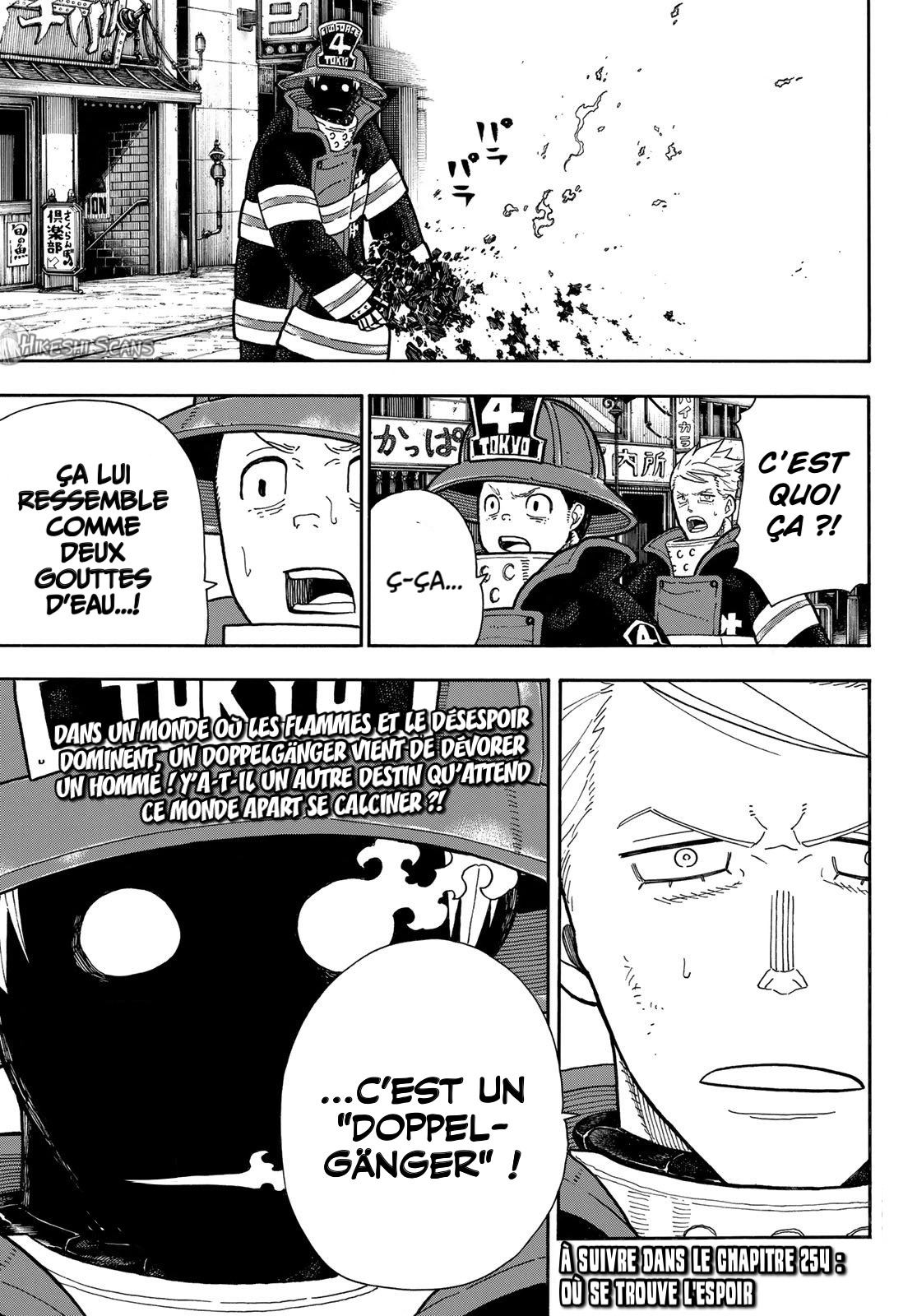 Read Fire Force (fr) Manga Online