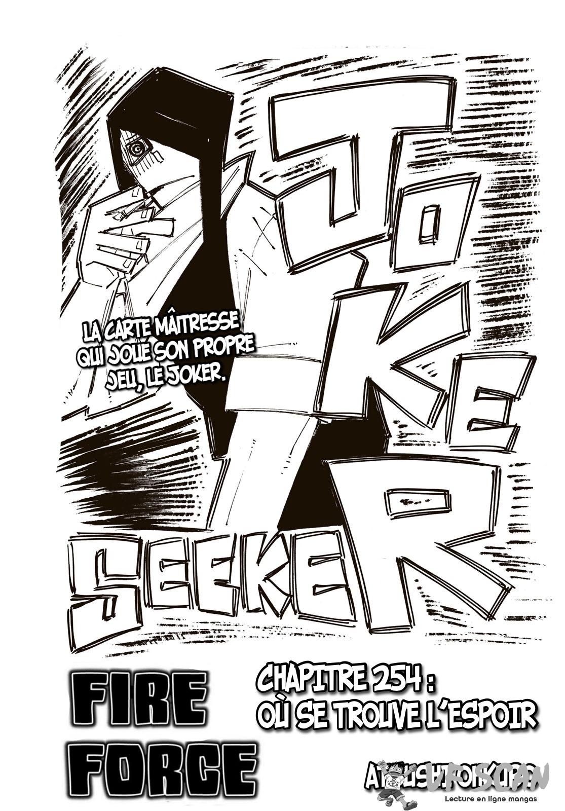 Read Fire Force (fr) Manga Online