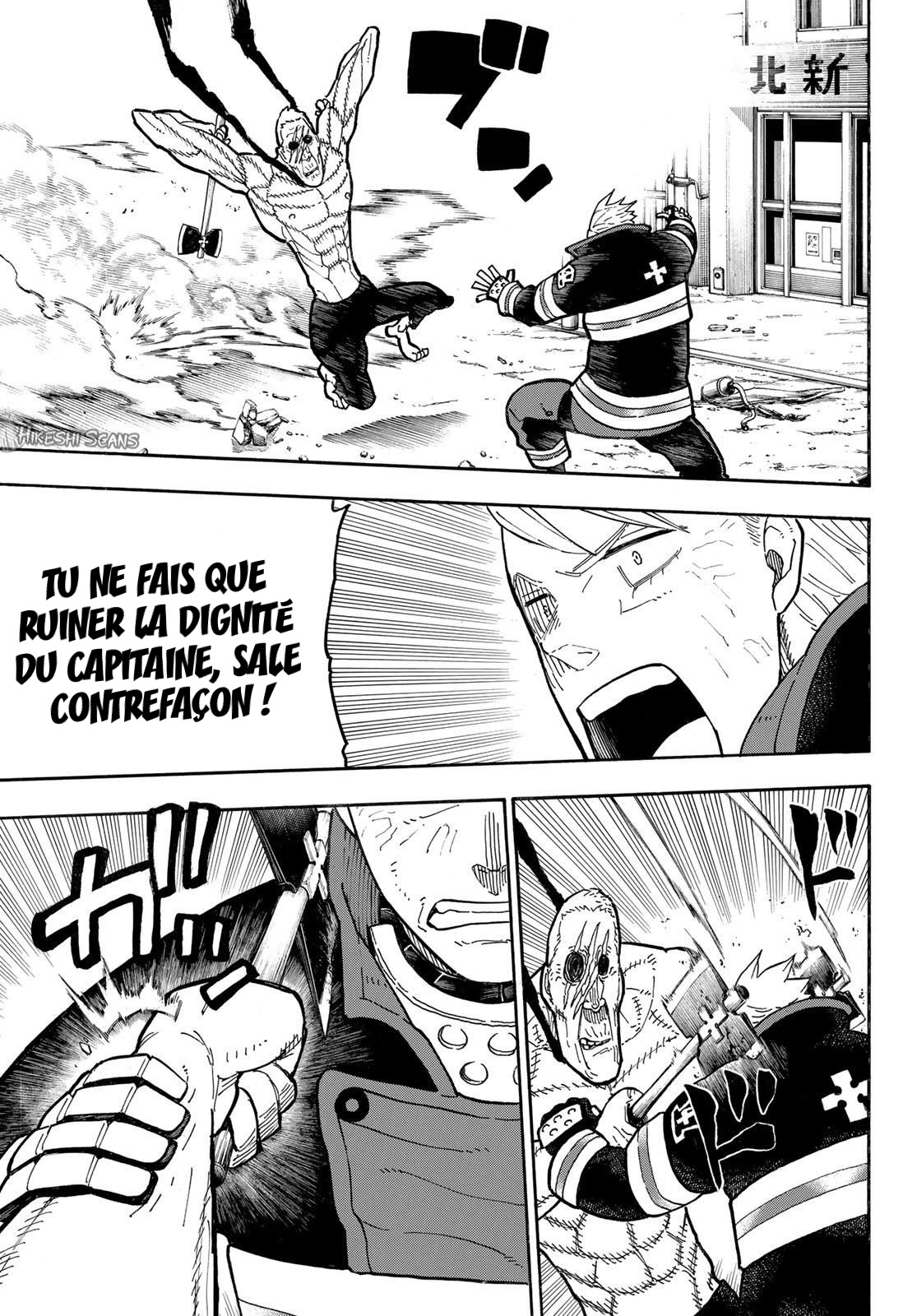 Read Fire Force (fr) Manga Online