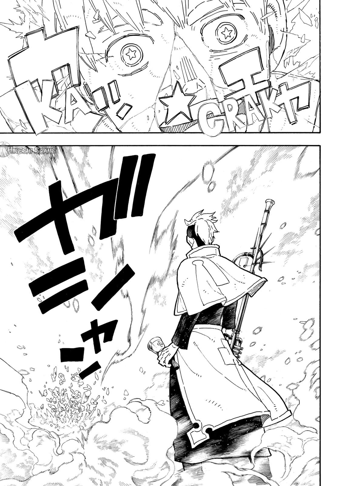 Read Fire Force (fr) Manga Online