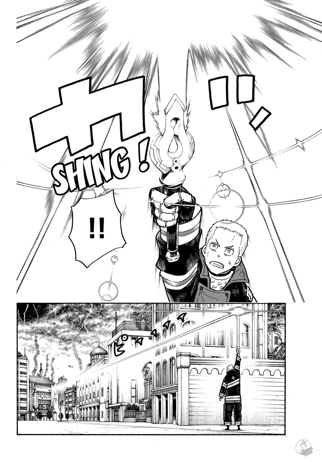 Read Fire Force (fr) Manga Online