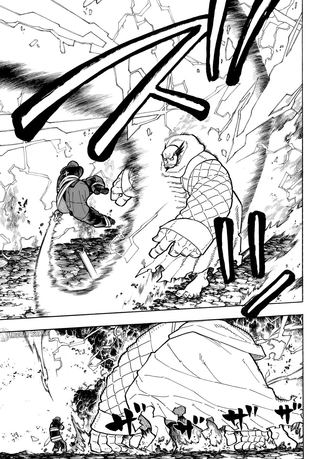 Read Fire Force (fr) Manga Online