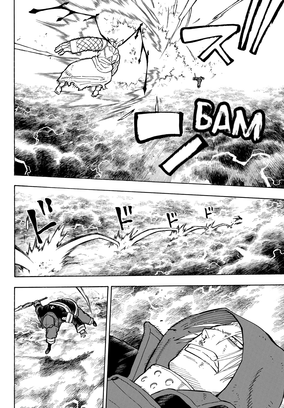 Read Fire Force (fr) Manga Online