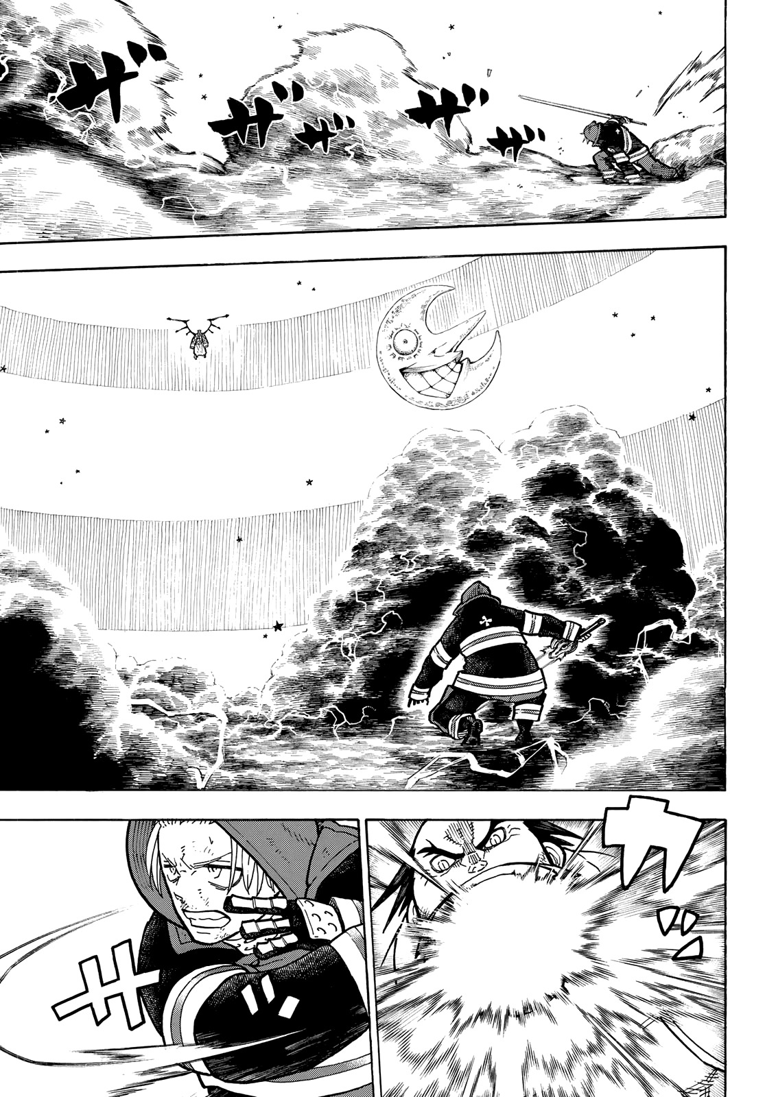 Read Fire Force (fr) Manga Online