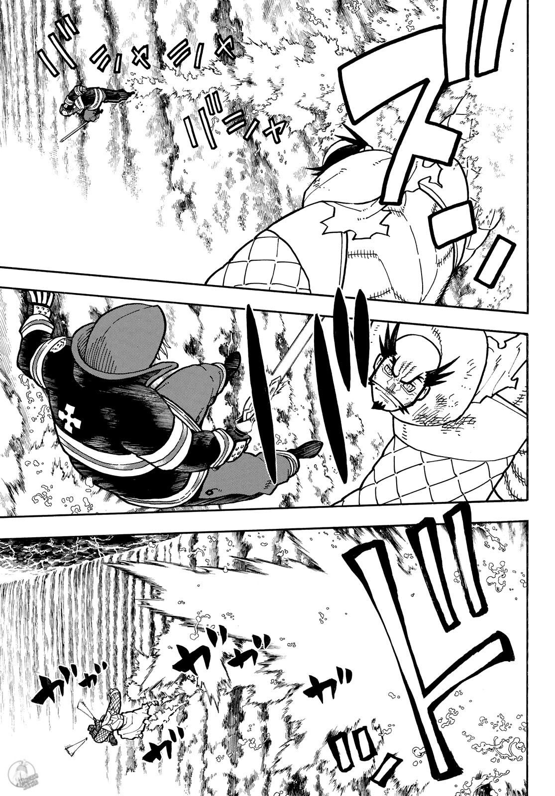 Read Fire Force (fr) Manga Online