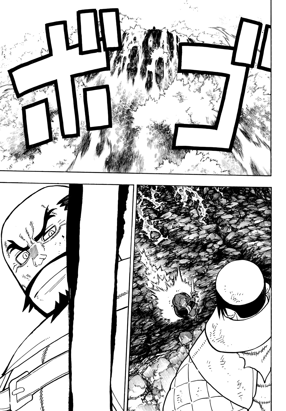 Read Fire Force (fr) Manga Online