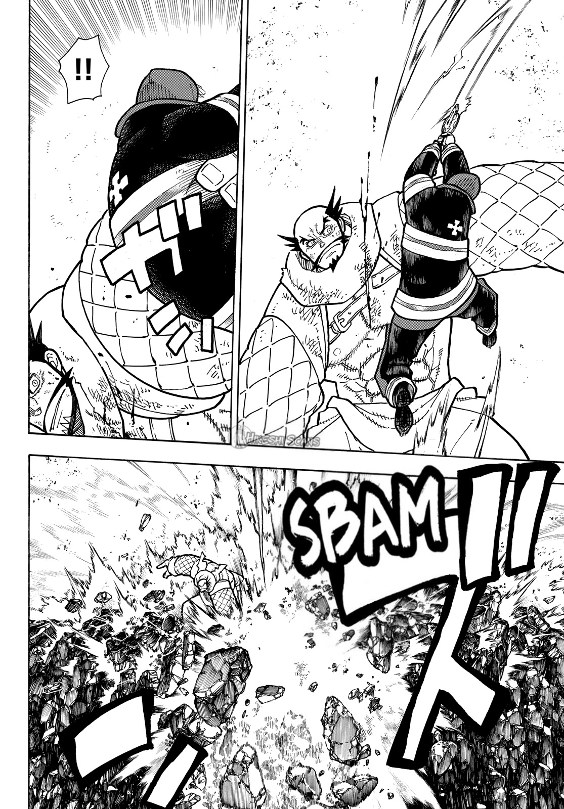 Read Fire Force (fr) Manga Online