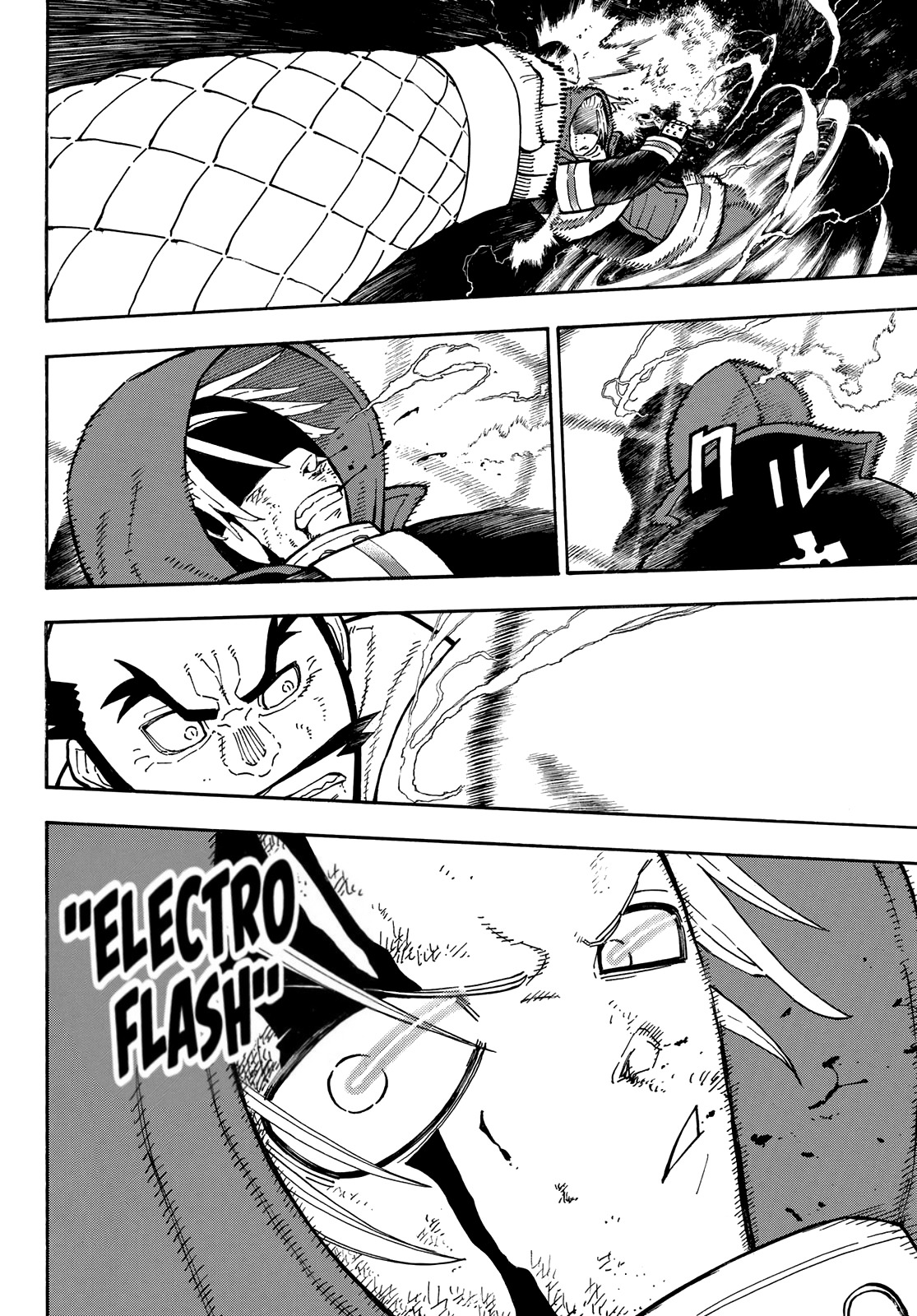 Read Fire Force (fr) Manga Online