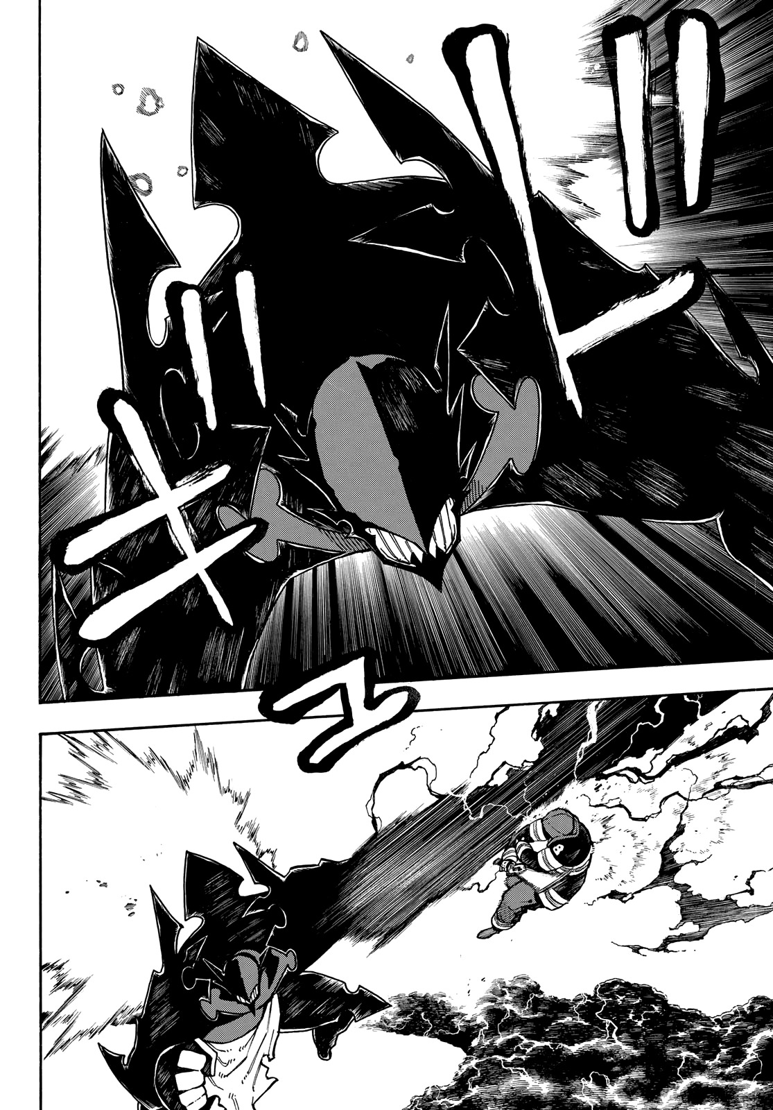 Read Fire Force (fr) Manga Online