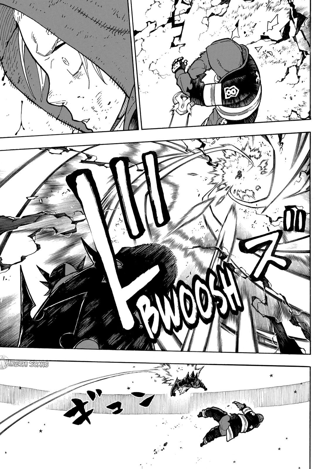 Read Fire Force (fr) Manga Online