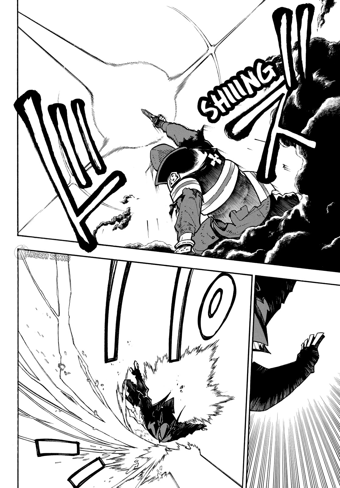 Read Fire Force (fr) Manga Online