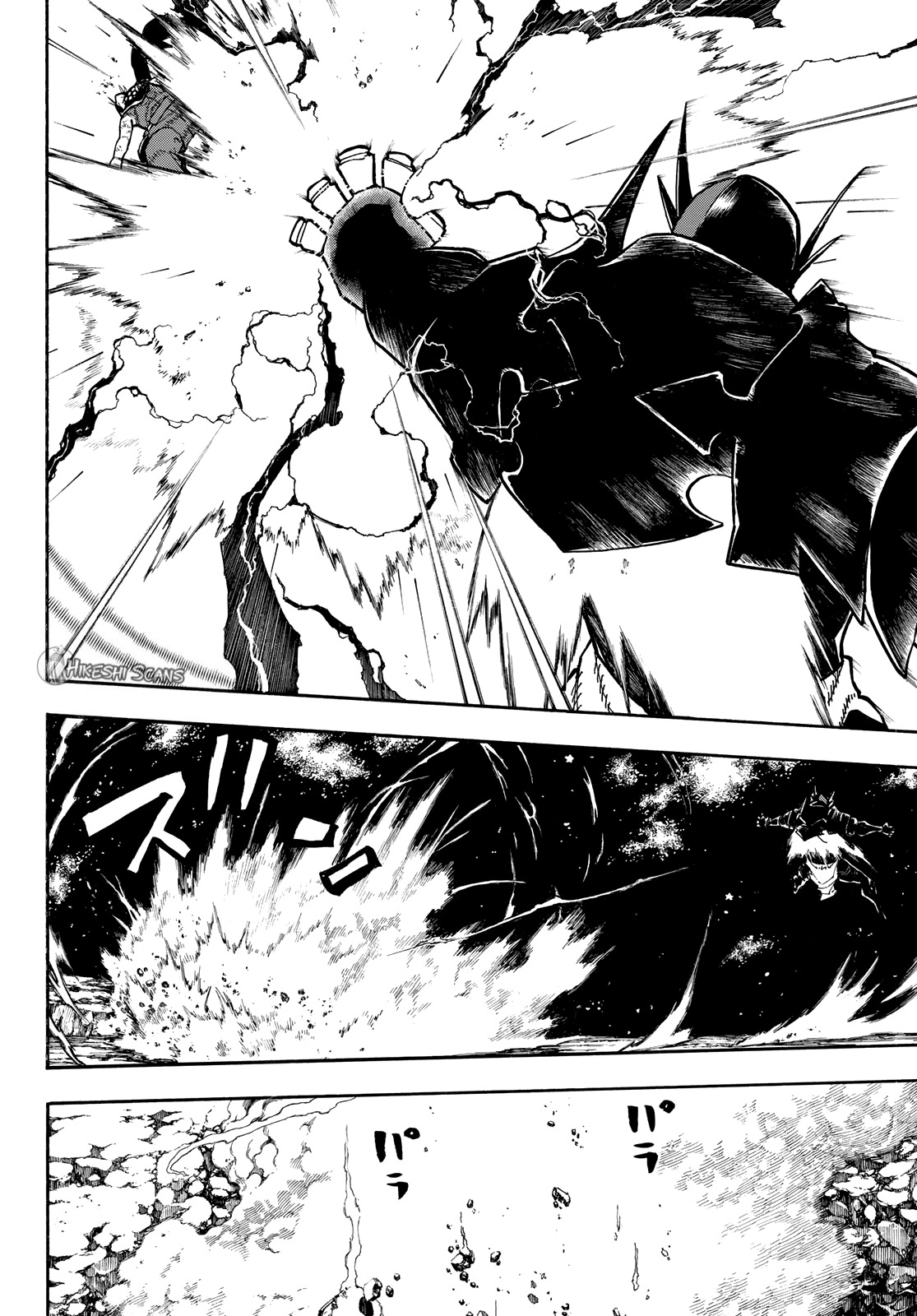 Read Fire Force (fr) Manga Online