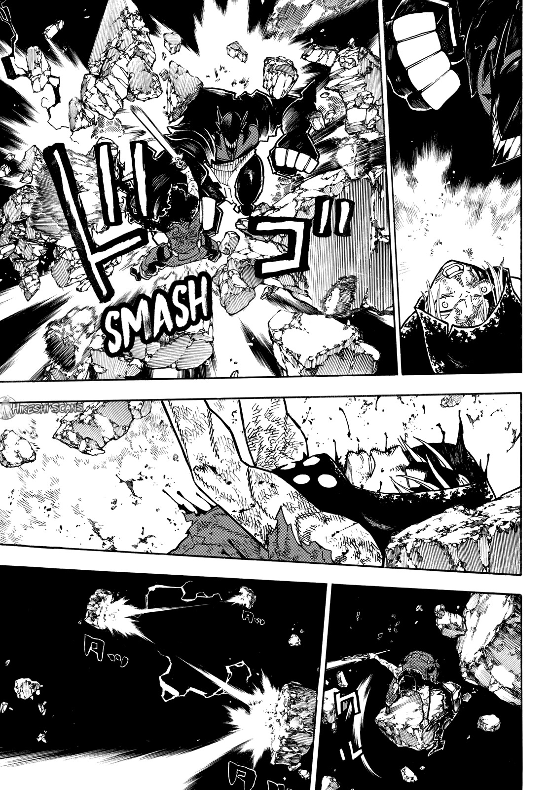 Read Fire Force (fr) Manga Online