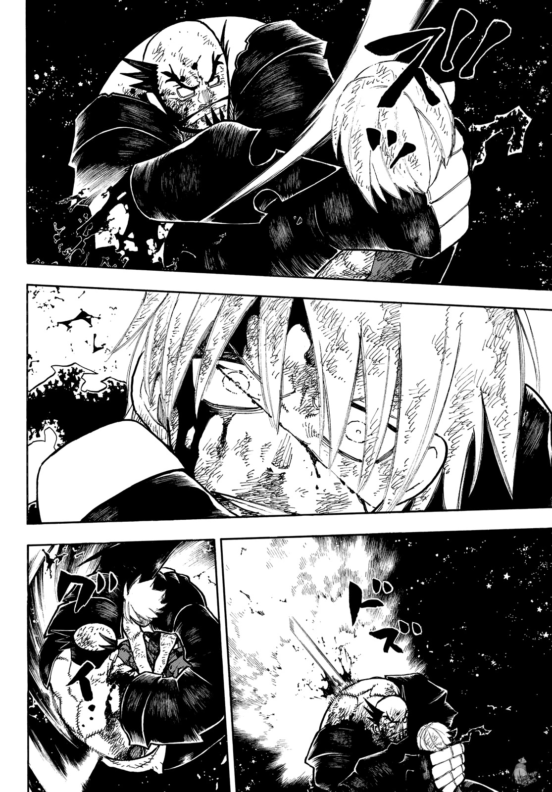 Read Fire Force (fr) Manga Online