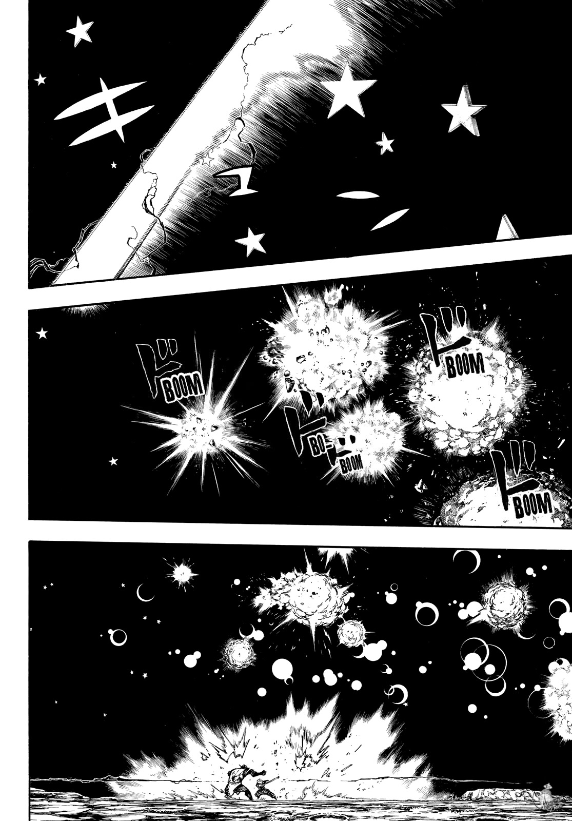 Read Fire Force (fr) Manga Online