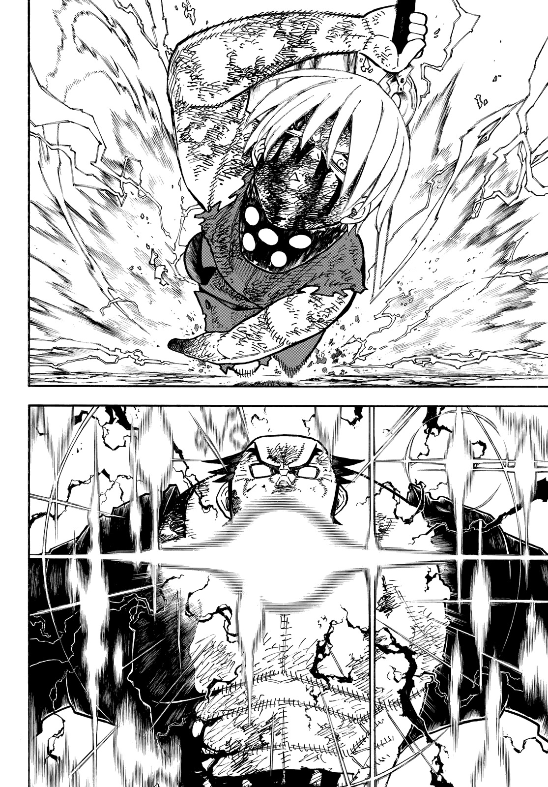 Read Fire Force (fr) Manga Online