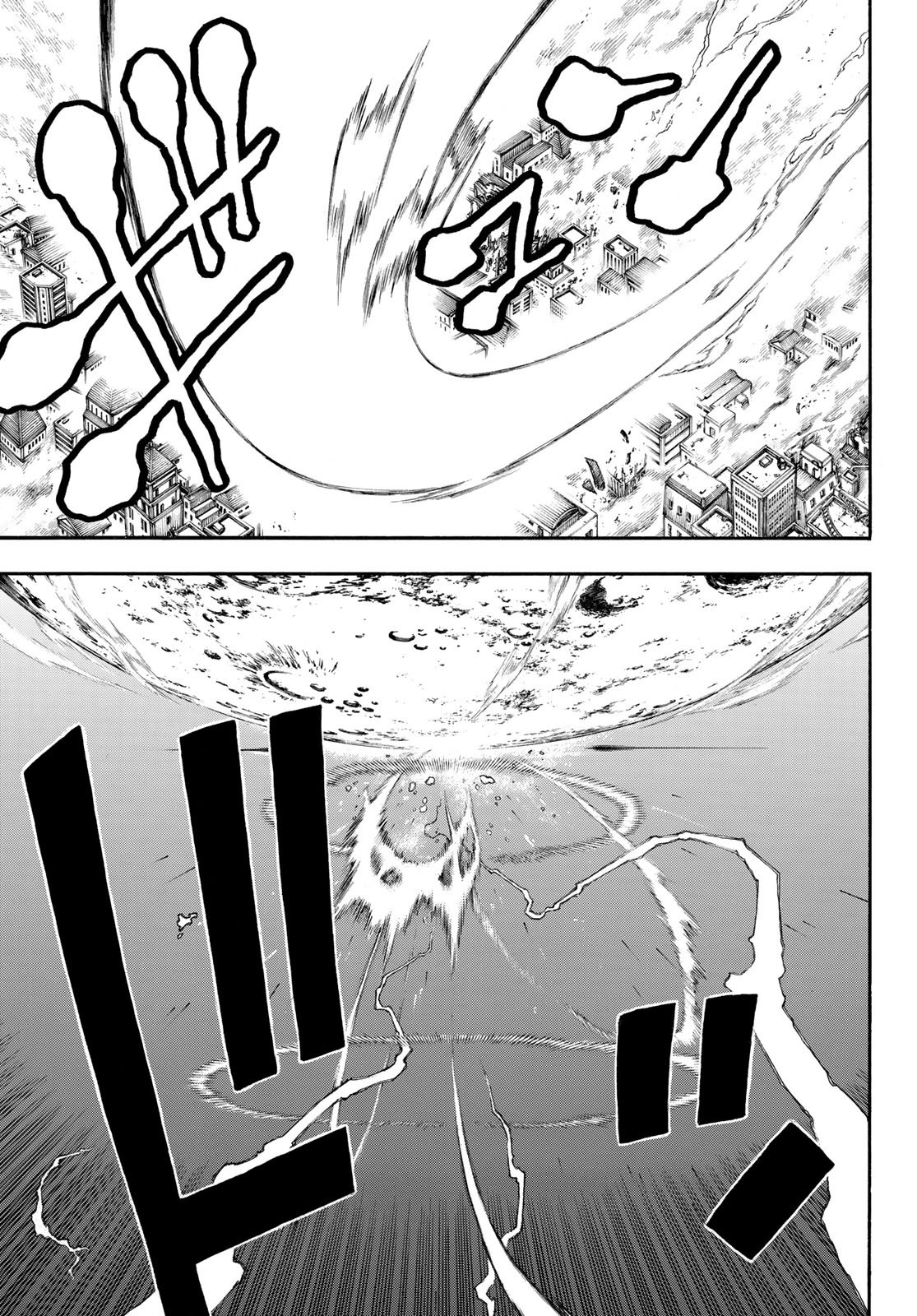 Read Fire Force (fr) Manga Online