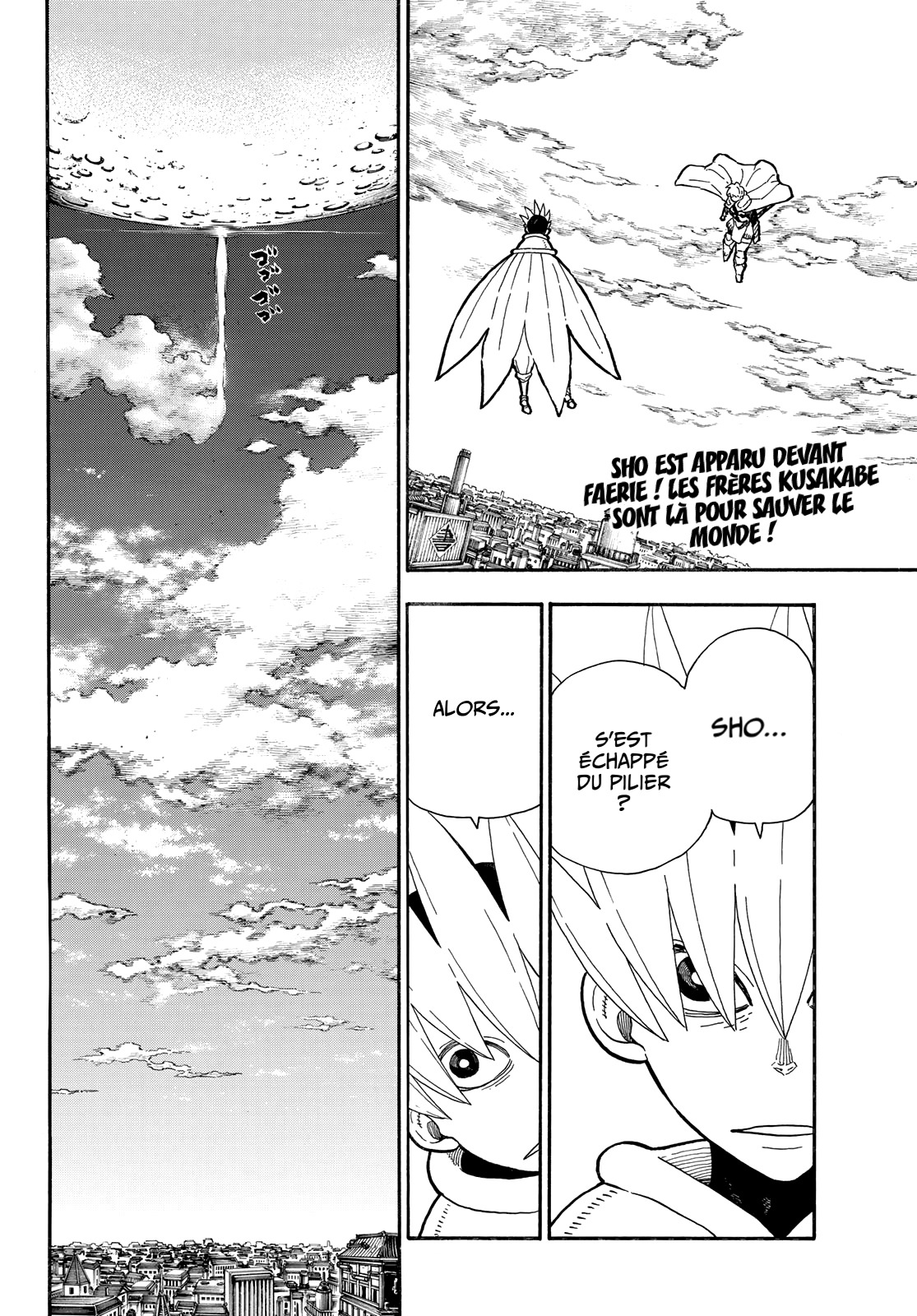 Read Fire Force (fr) Manga Online