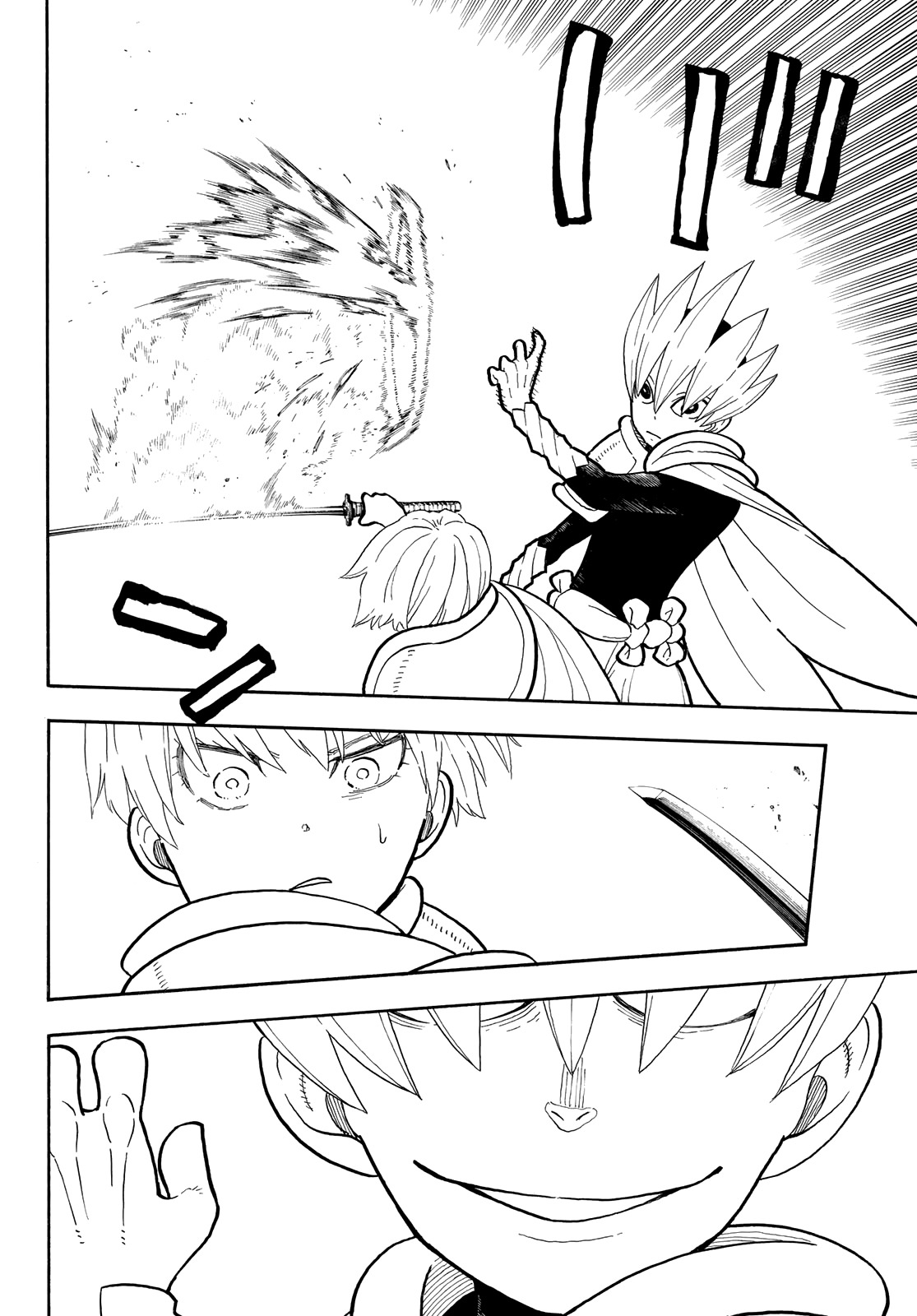 Read Fire Force (fr) Manga Online