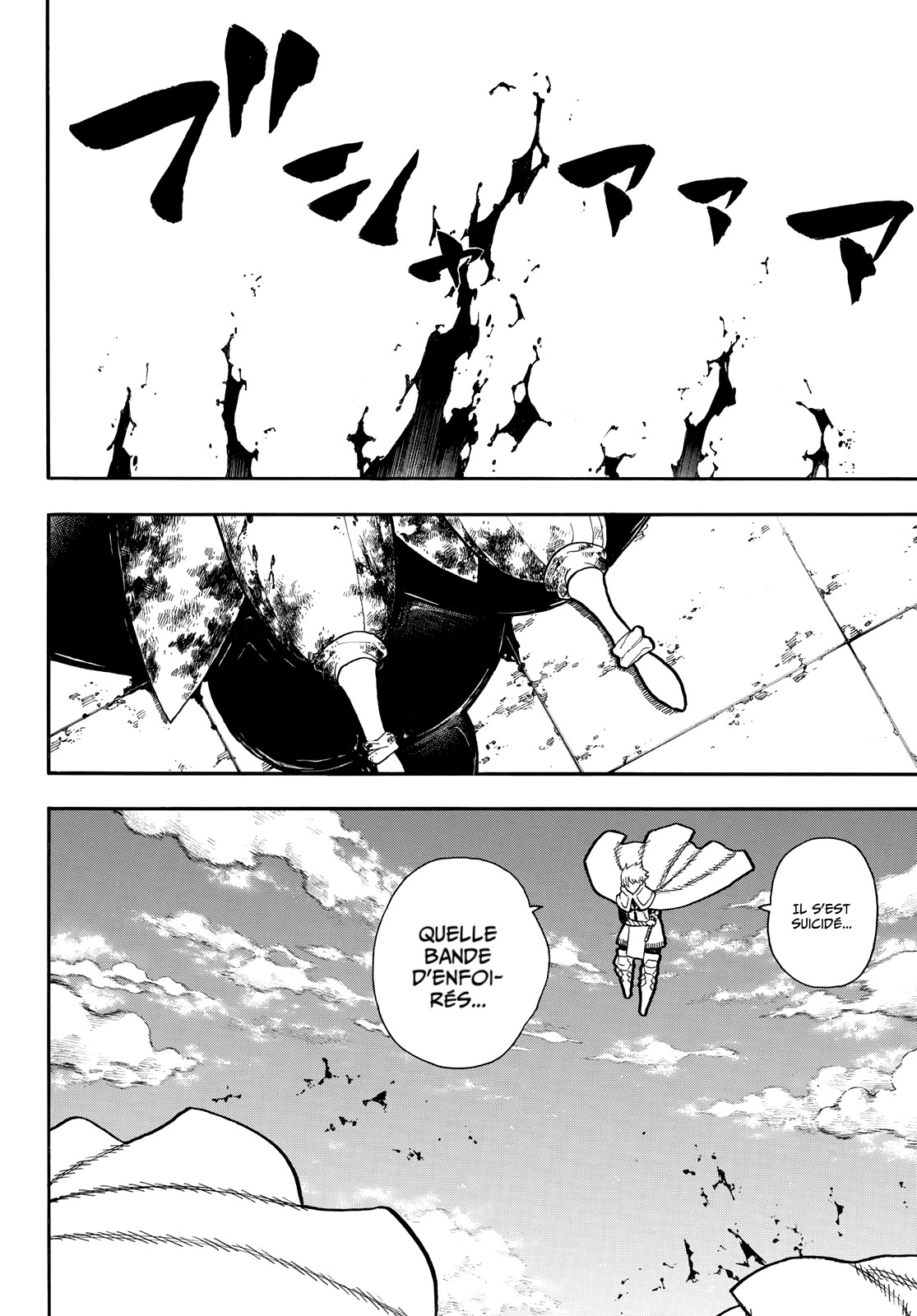 Read Fire Force (fr) Manga Online