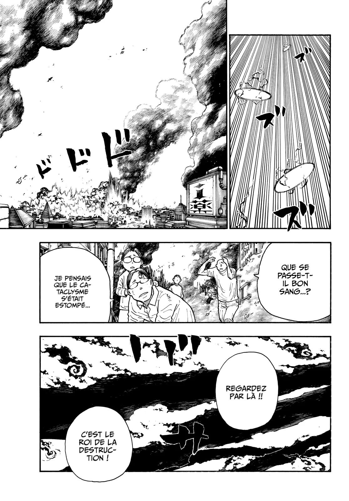 Read Fire Force (fr) Manga Online