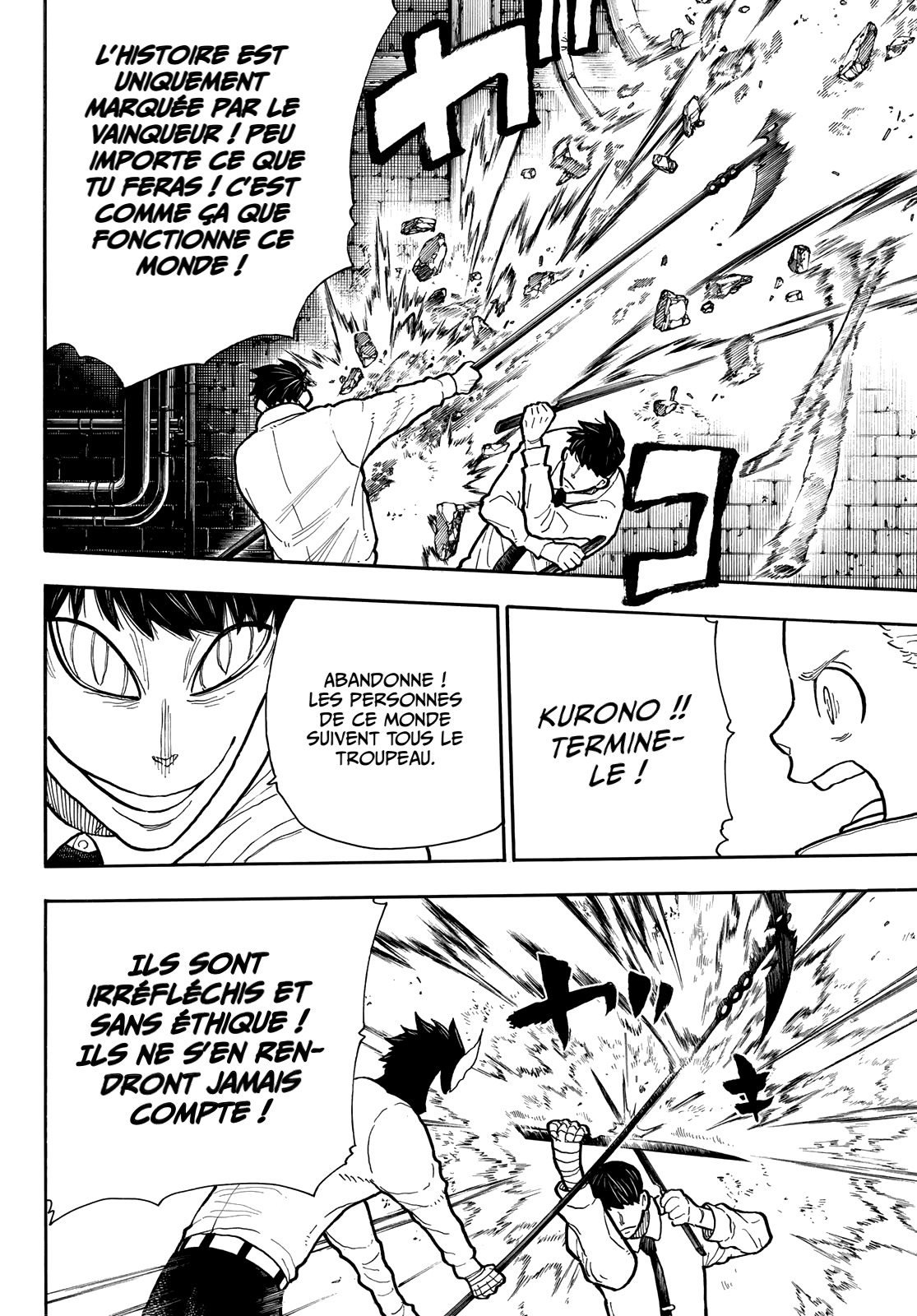 Read Fire Force (fr) Manga Online