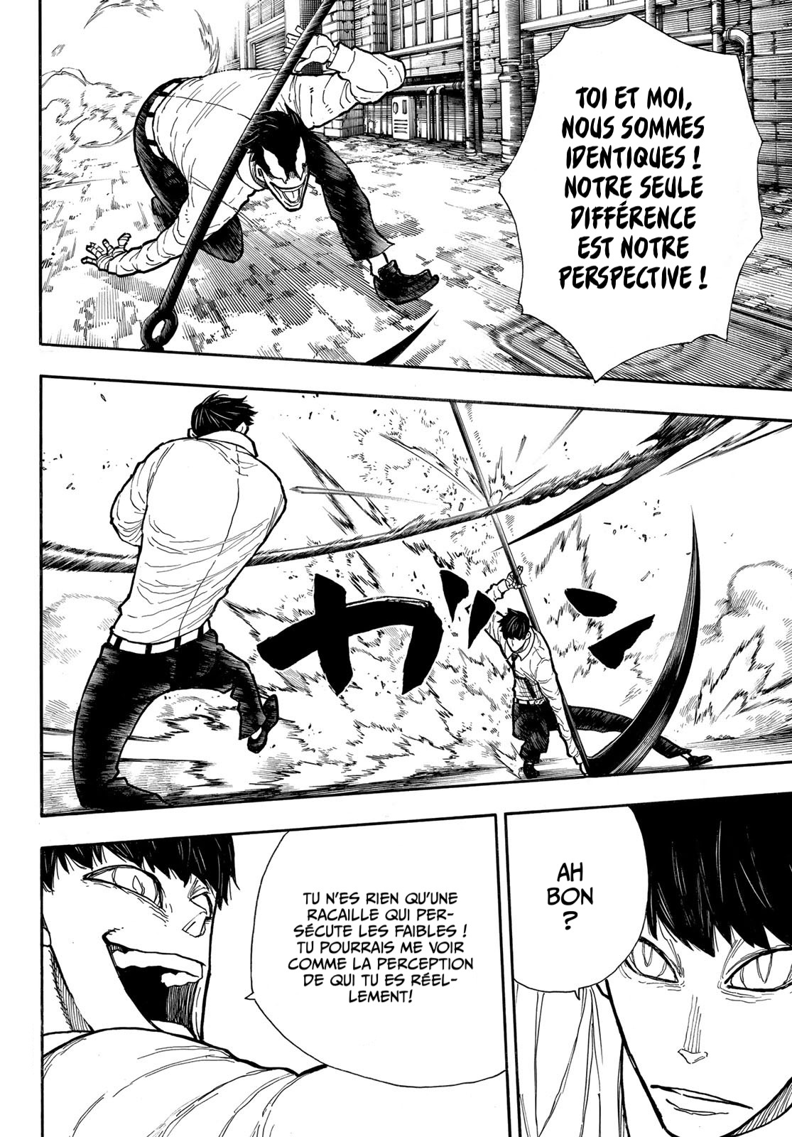 Read Fire Force (fr) Manga Online