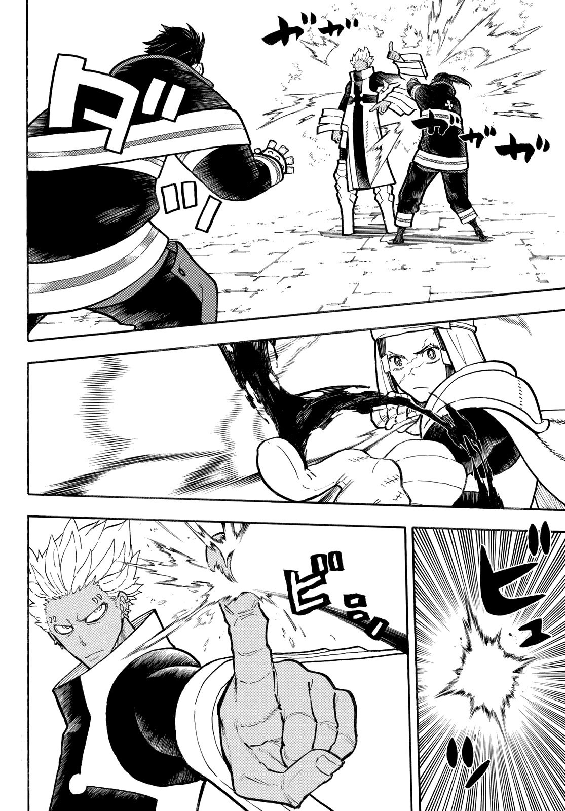 Read Fire Force (fr) Manga Online