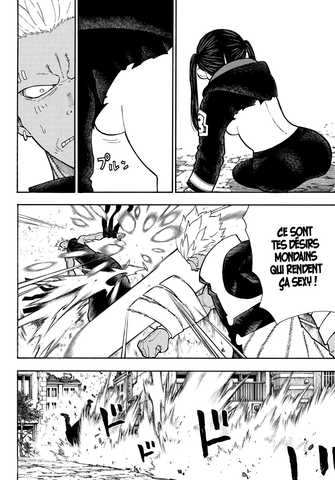 Read Fire Force (fr) Manga Online