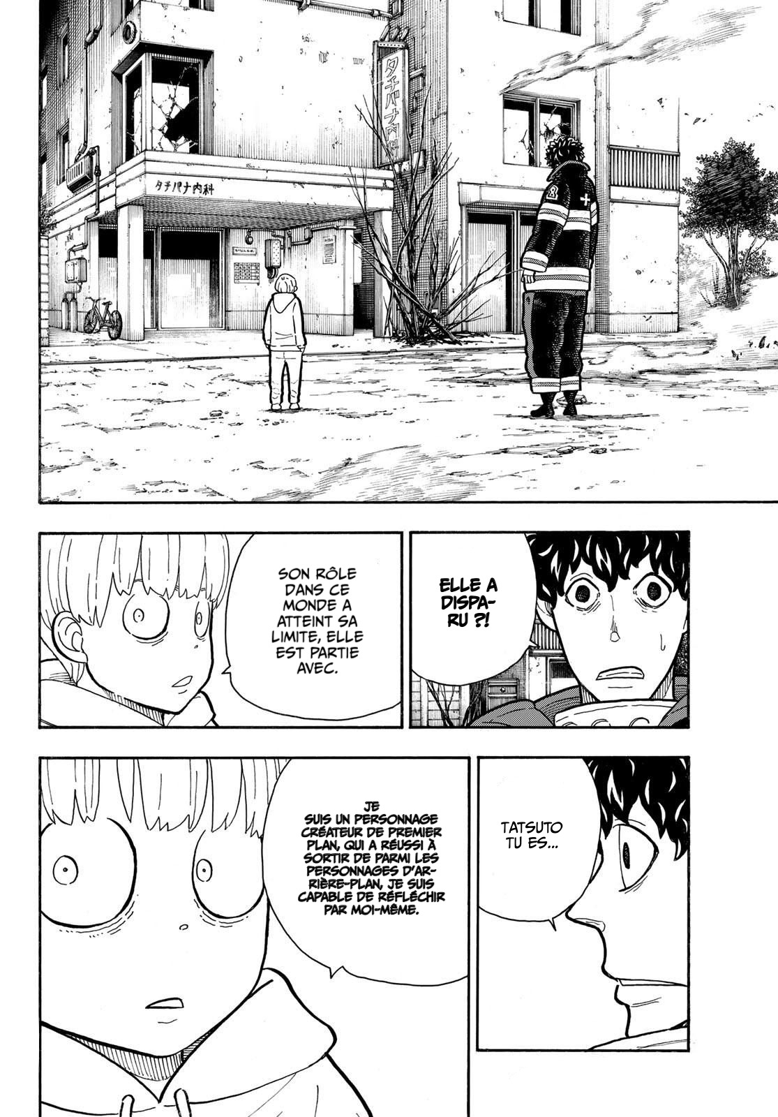 Read Fire Force (fr) Manga Online