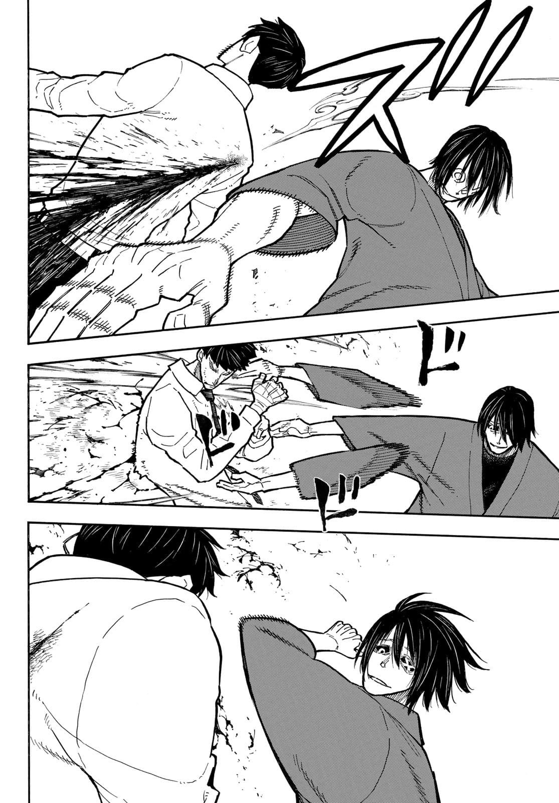 Read Fire Force (fr) Manga Online