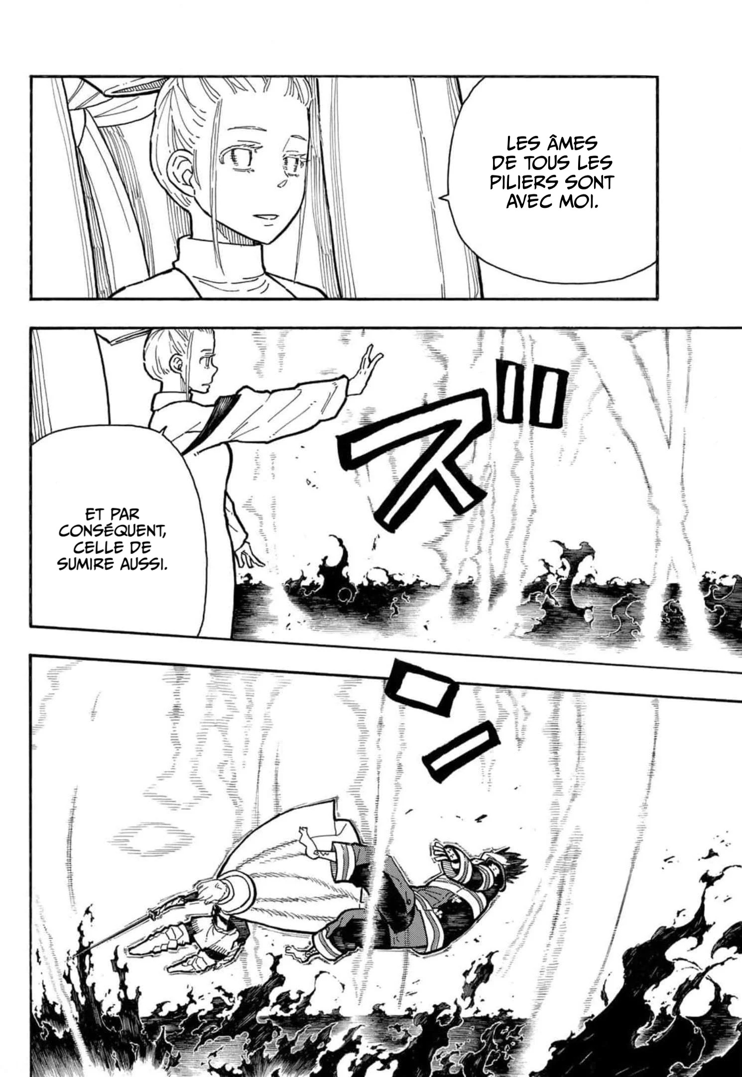 Read Fire Force (fr) Manga Online