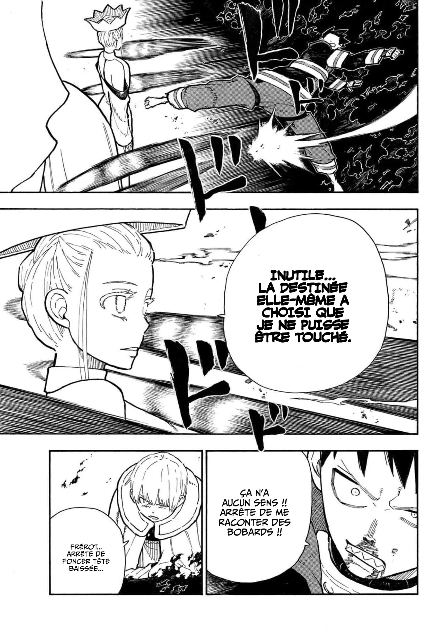 Read Fire Force (fr) Manga Online