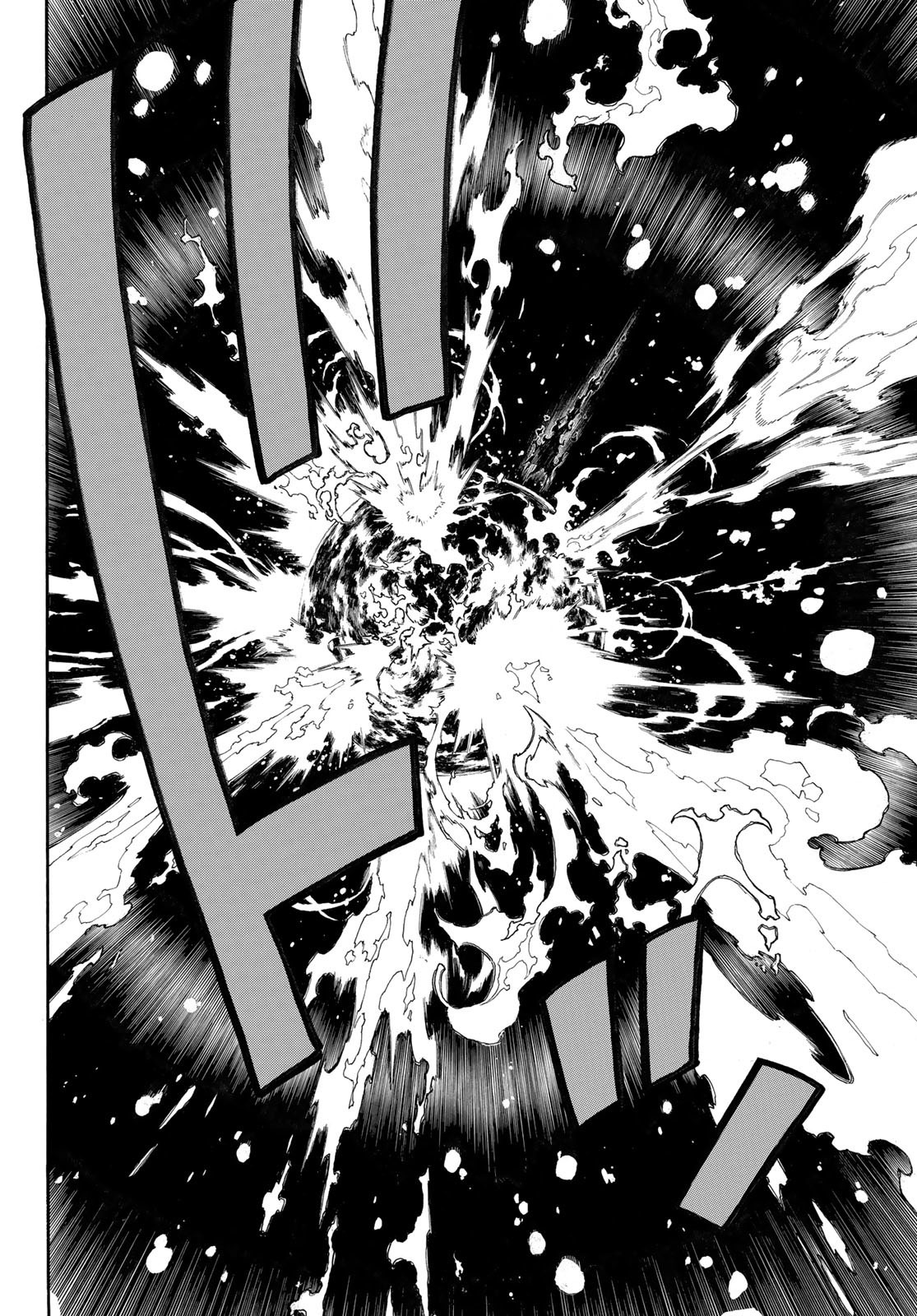 Read Fire Force (fr) Manga Online